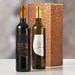 Kerstpakket Decanto