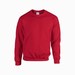 Gildan 18000 sweater antique cherry red