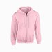Gildan 18600 hooded vest light pink